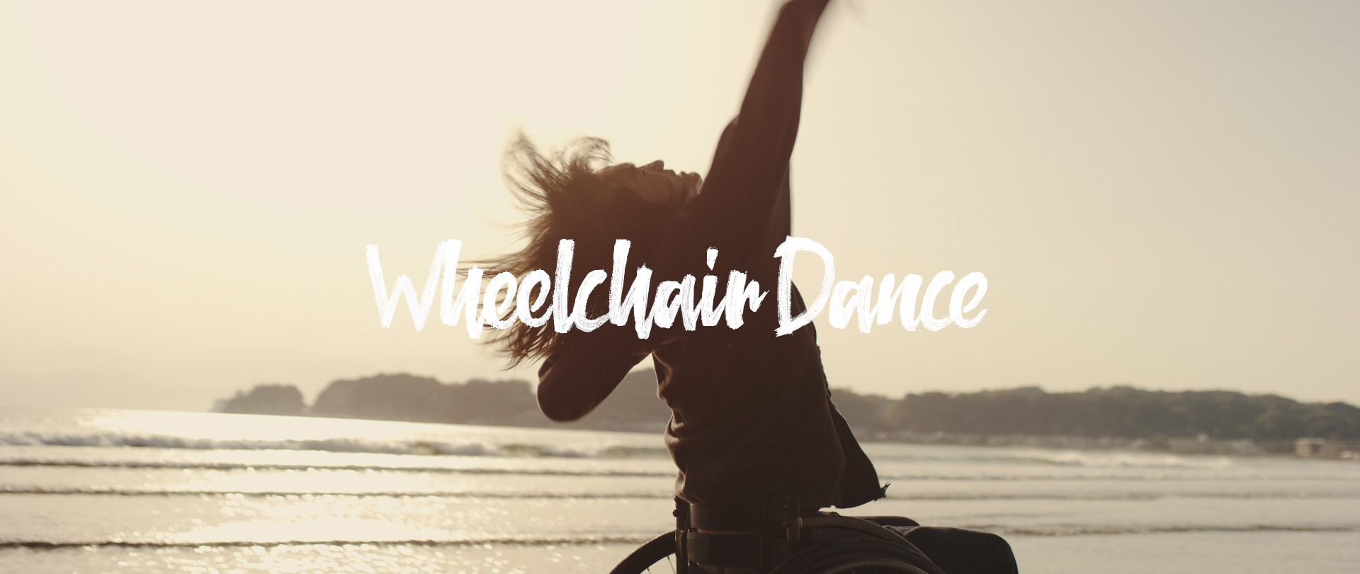 Wheelchair Dance